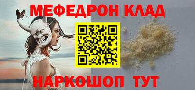гашик Бугуруслан