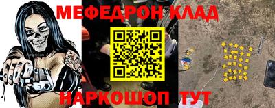 гашик Бугуруслан