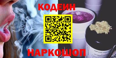 гашик Бугуруслан