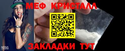 PSILOCYBIN Будённовск