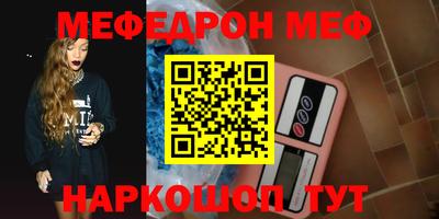 тгк Бузулук