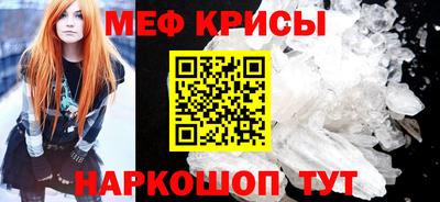 гашик Бугуруслан