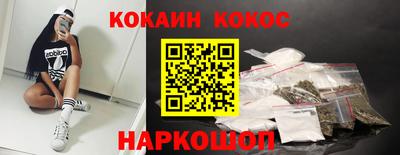 тгк Бузулук