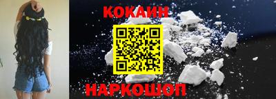 гашик Бугуруслан