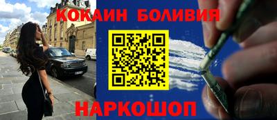дистиллят марихуана Пушкино