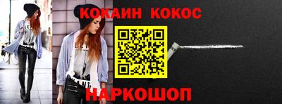 PSILOCYBIN Будённовск