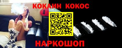тгк Бузулук
