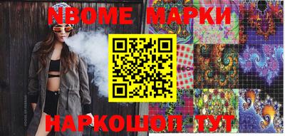 PSILOCYBIN Будённовск