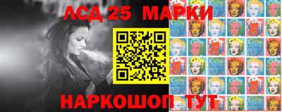 гашик Бугуруслан