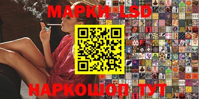 гашик Бугуруслан