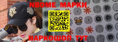PSILOCYBIN Будённовск