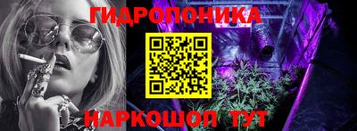 гашик Бугуруслан