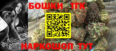 PSILOCYBIN Будённовск
