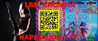 тгк Бузулук