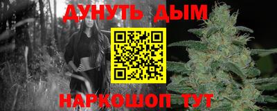 тгк Бузулук