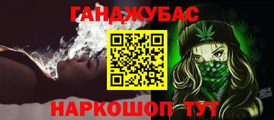 PSILOCYBIN Будённовск