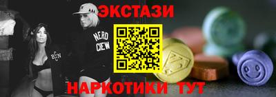 гашик Бугуруслан