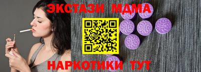 гашик Бугуруслан