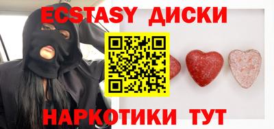 гашик Бугуруслан