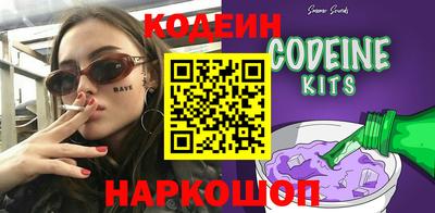 индика Пугачёв