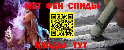 PSILOCYBIN Будённовск
