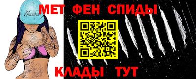 тгк Бузулук