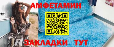 PSILOCYBIN Будённовск