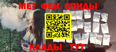 гашик Бугуруслан