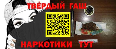 тгк Бузулук
