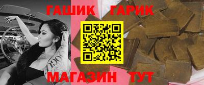 тгк Бузулук