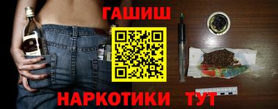 тгк Бузулук