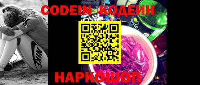 PSILOCYBIN Будённовск