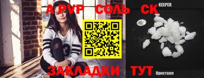 PSILOCYBIN Будённовск