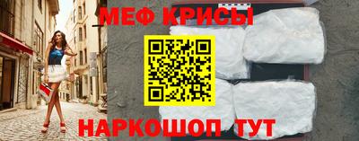 PSILOCYBIN Будённовск