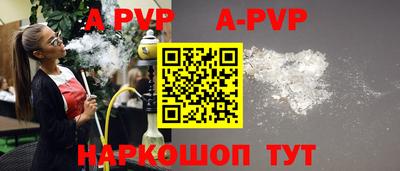 PSILOCYBIN Будённовск