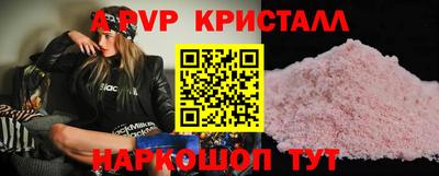 тгк Бузулук
