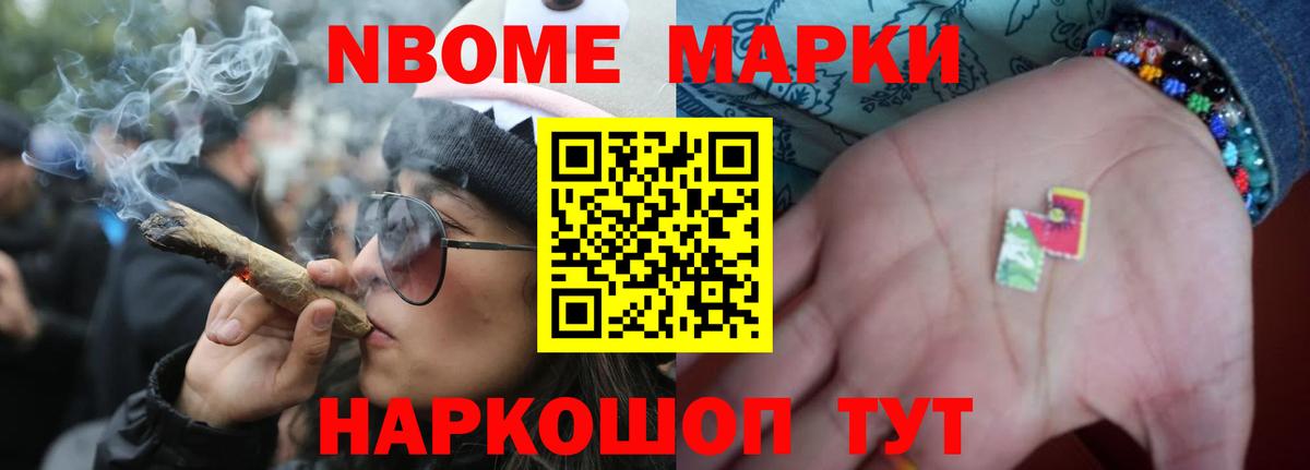 Сызрань  Лсд 25 экстази ecstasy  Лсд 25 экстази ecstasy  LSD-25 экстази  Вход с VPN 